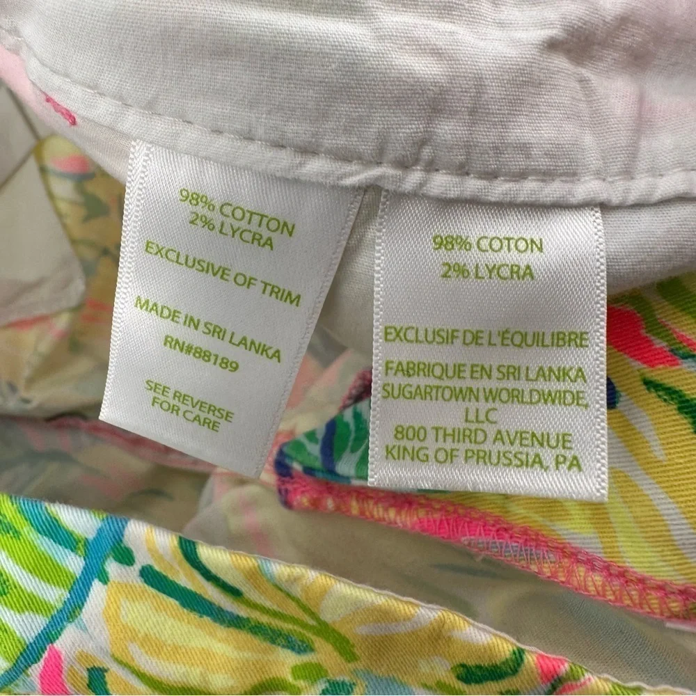 Lilly Pulitzer Buttercup Stretch Shorts 5